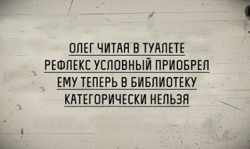Слова мужчины, прожившего 30 лет в браке