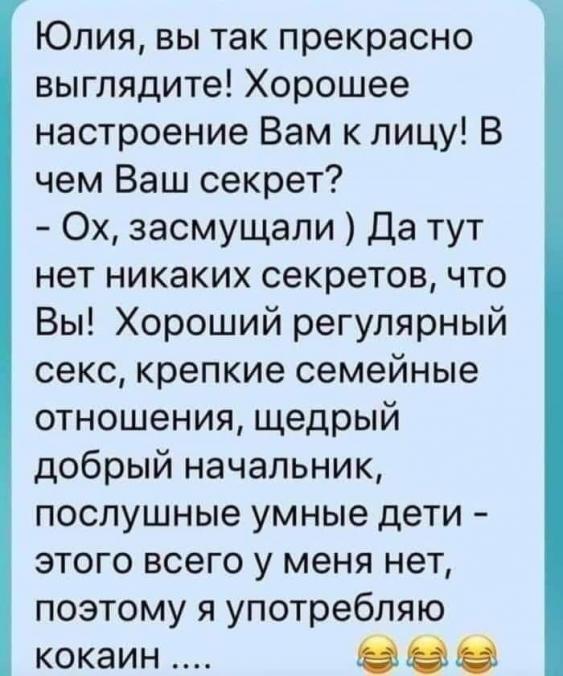 Картинки разнообразные. На злобу дня и на доброту (23.07)