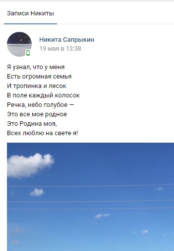 Орловцы разгромили подъезд многоквартирного дома
