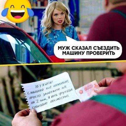 Бредзона 25.08.2020