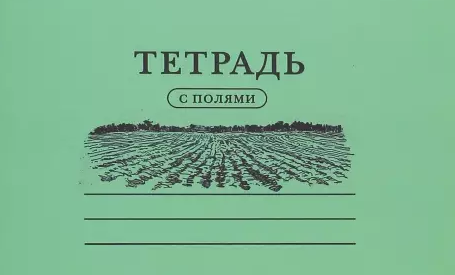 Редкие кадры и архивные снимки 16.09.2020