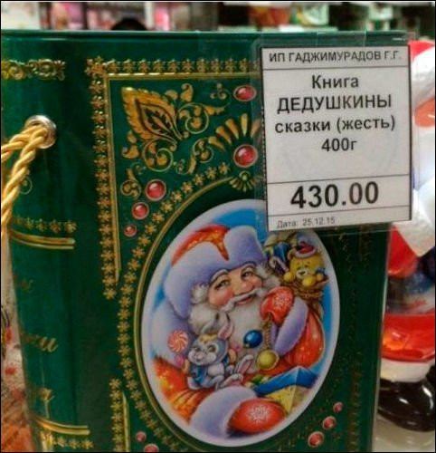 Фотки и картинки: юморные и красивые, забавные и милые 30.09.20