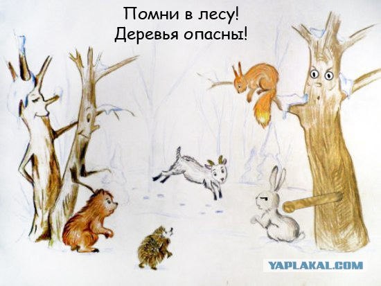 Новогодний рисунок