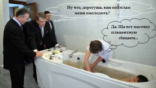 Фотожаба: неожиданный гость