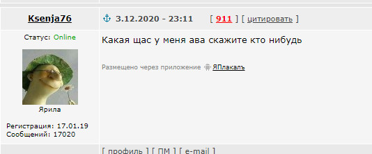 Когда жена распускает руки