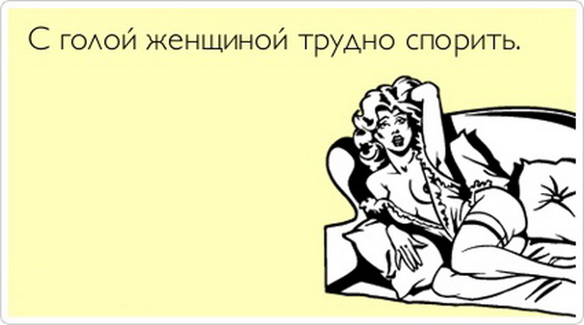 Не понимала, почему Виктор меня мышкой называет, пока не обнаружила целый зоопарк в его телефоне