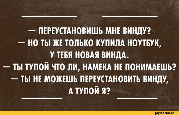 Профессионал всегда остается профессионалом