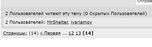 Ужасный Нью-Йорк