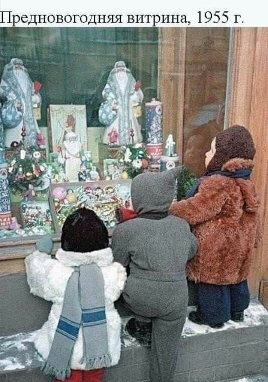 Всякая всячина 29.12.2020