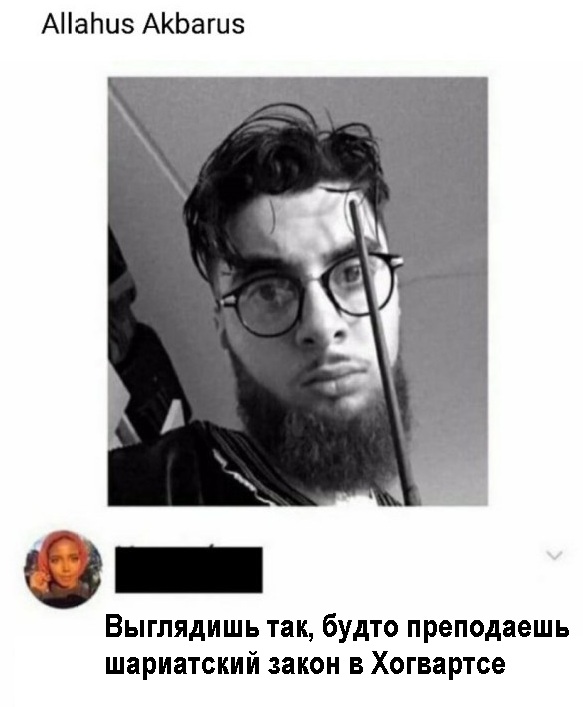 Картинки и мемы для настроения 011