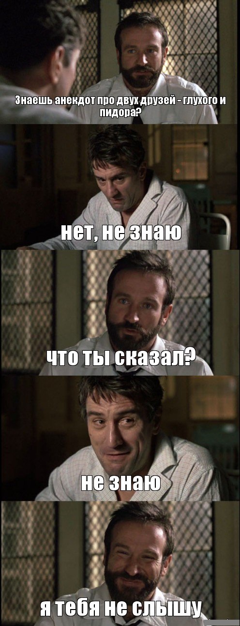 От светло серого до чёрного 4.0