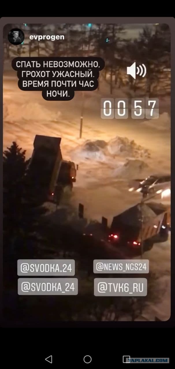 31 января 2021, 10:40 «Все в ожидании»: красноярские площади за ночь засыпали тоннами снега