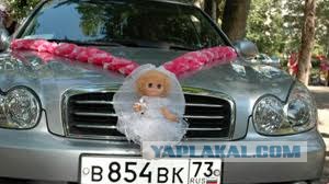 Смертница или все бабы дуры?