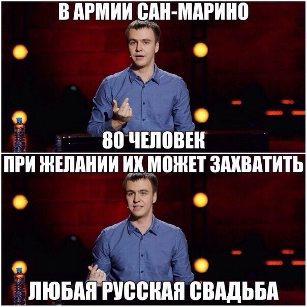 Кретинизмы из ЛМ и ЛЩ 21.02.21