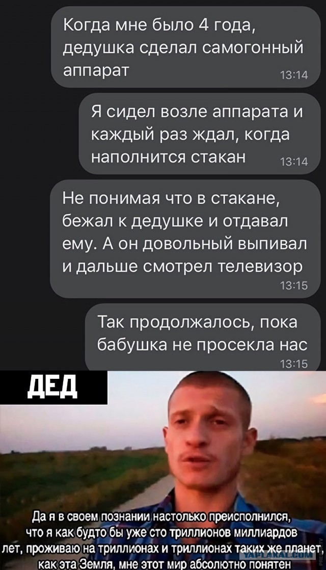 Картинки и мемы для настроения