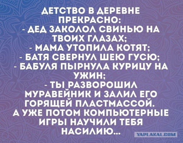 Российские Эксперты лучшие