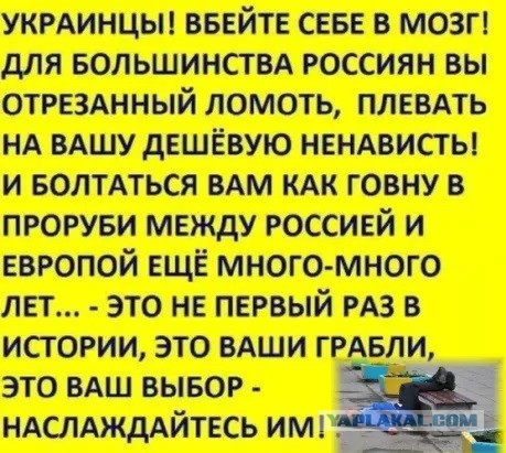 На Украине назвали «ударом» отказ США от санкций против «Северного потока-2»