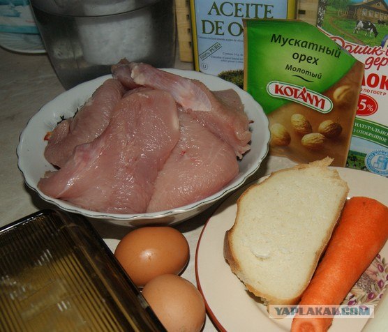 Фарш для Чайников, Мяско рубленное: тЯП-лЯП-International