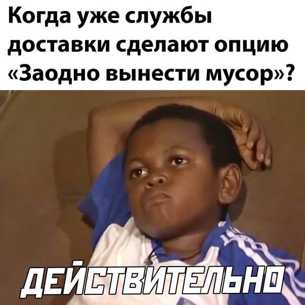 Баянисто-небаянистый юмор 15.06.21