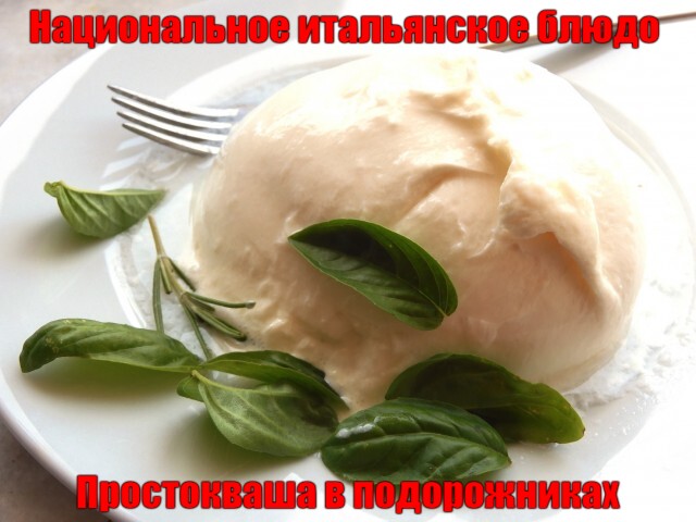 Про баб