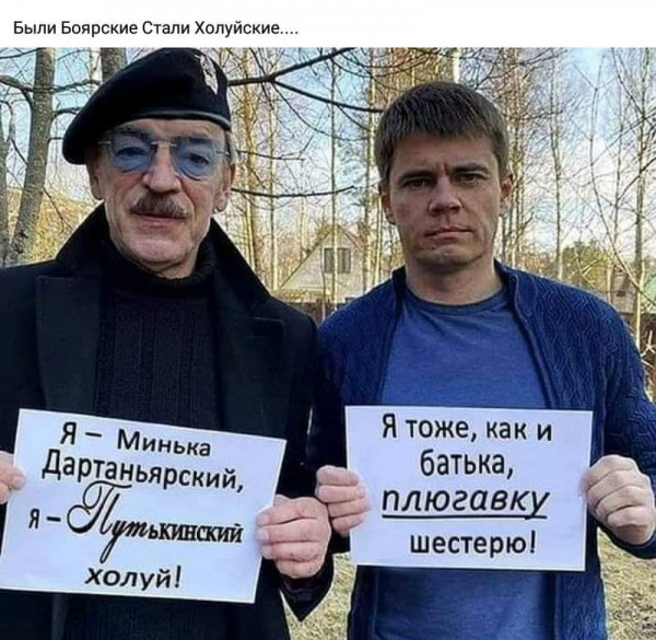 Картинки и мемы для настроения 22.06.2021