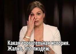 На границе Украины с Россией задержали автобусы с проститутками
