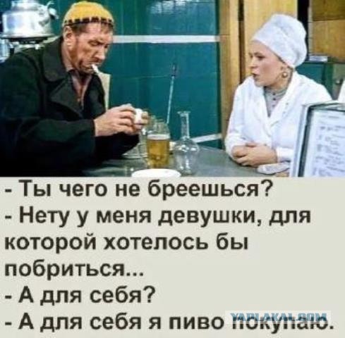 Так себе картинки 18.07.21