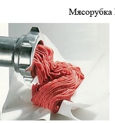 Какую тайну хранит Башня Дьявола