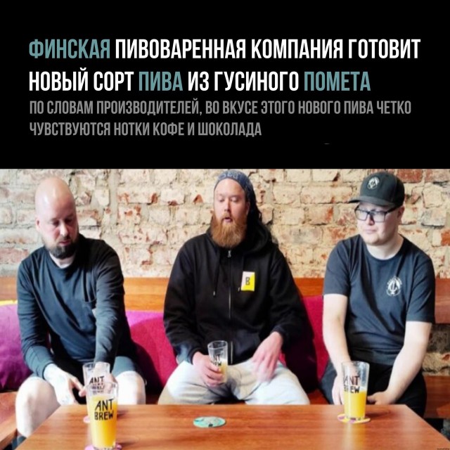 Картинки и мемы для настроения 12.08.2021