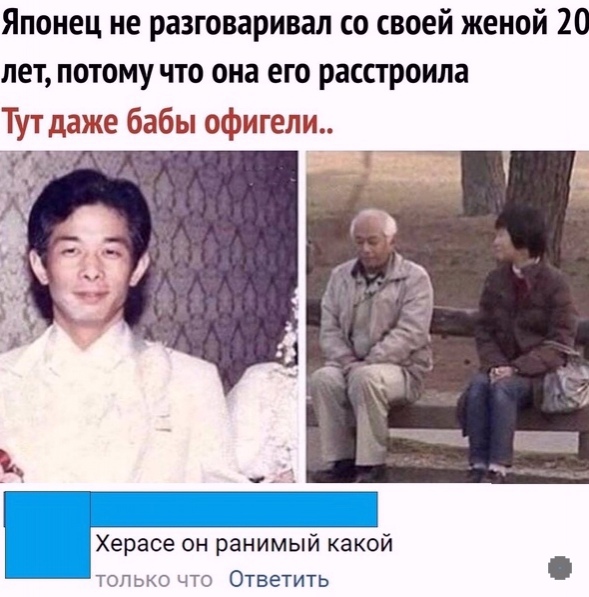 Картинки и мемы для настроения 19.08.2021