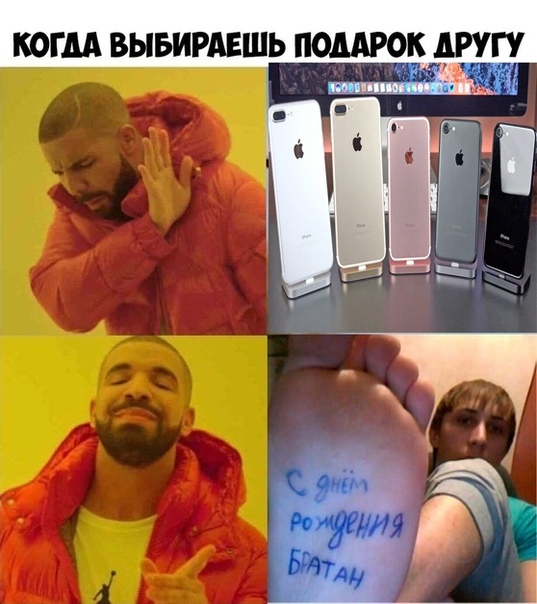 Весёлый полтишок 23.09