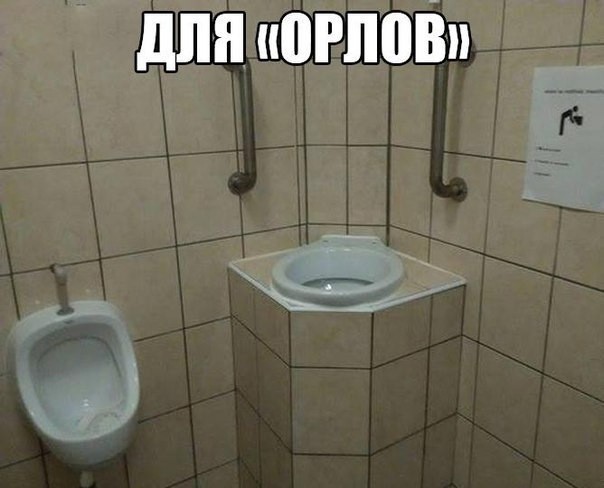 Так себе картинки 03.11.21