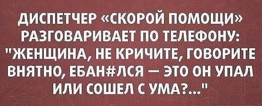 Всяческие картинки 15.11.2021