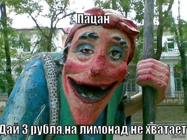В Чебоксарах закрасили (разумеется, серой краской) яркий арт о Гарри Поттере на трансформаторной будке