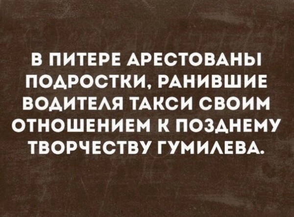 Всяческие картинки 14.12.2021