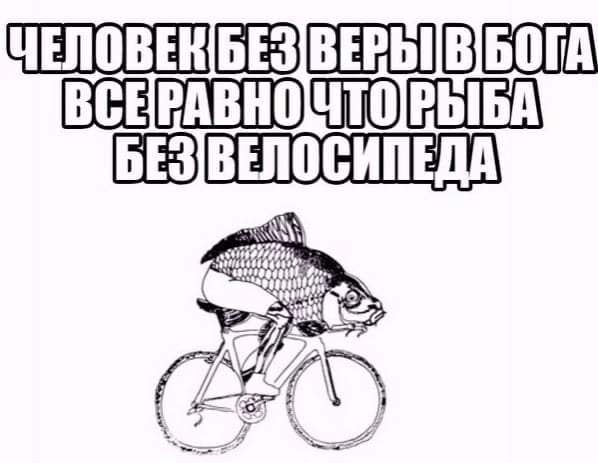 Картинки с надписями и всякие жизненные фразы