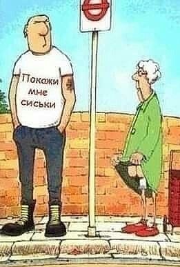 Картинки с надписями и всякие жизненные фразы