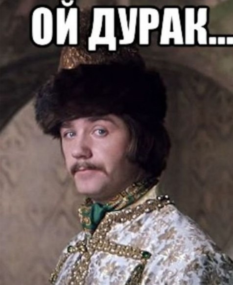 День самогонщика