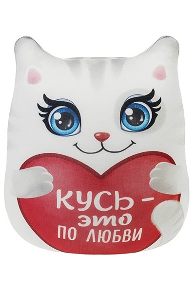 Я уже взрослый, мяса давай