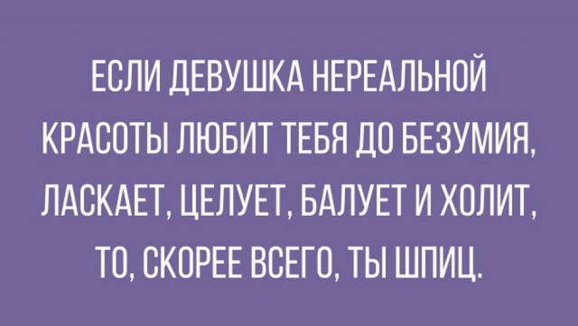 Так себе картинки 12.04.22