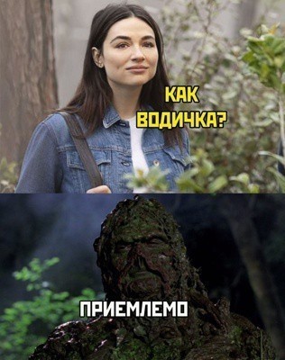 Картинки 04.07.22