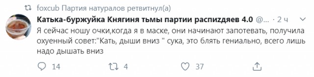 Картинки с надписями 07.07.22