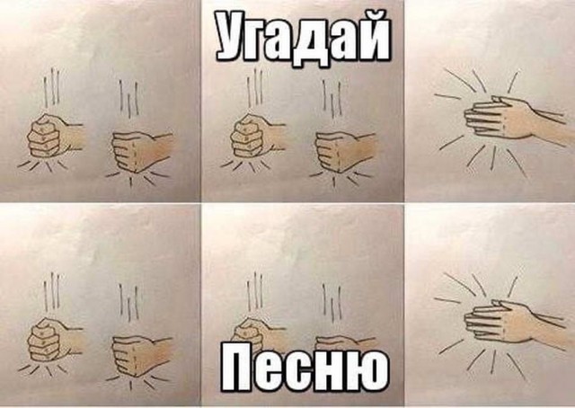 Немного картинок для настроения - 112