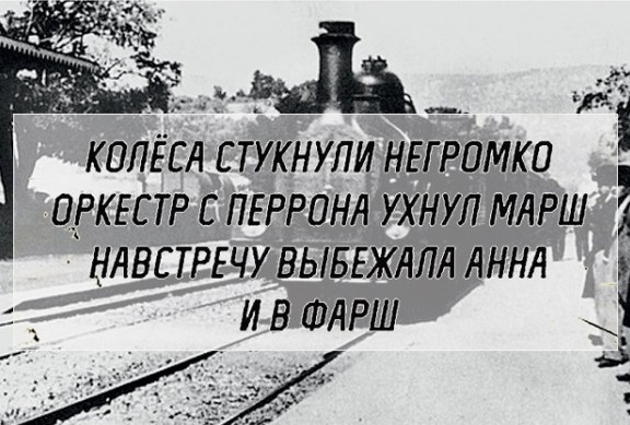50 оттенков серого если самосвал баянов.  Vol.19. 50 штук.