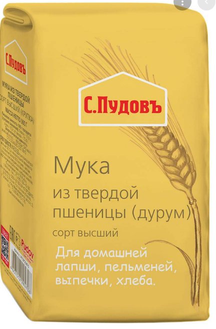 Сексолог опроверг миф о том, что женщины хотят секса меньше мужчин