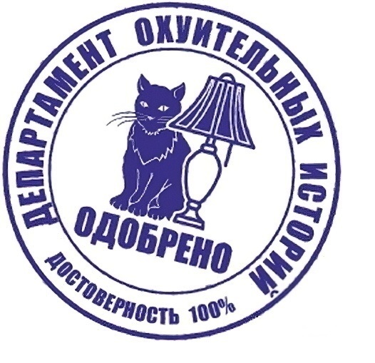 Потерявшийся кот
