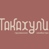 Российский брэнд смартфонов ушёл из России