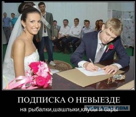 Страшная история от бати