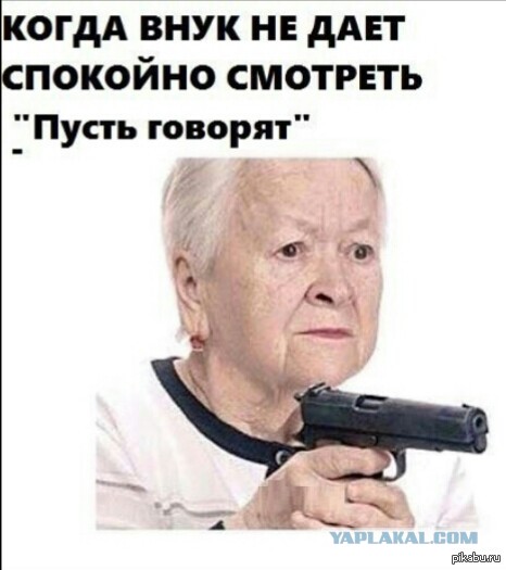 Победная поступь идиотизма по планете.