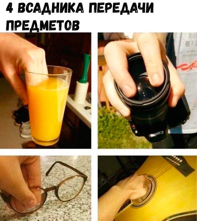 Весёлый полтишок 16.12.2022
